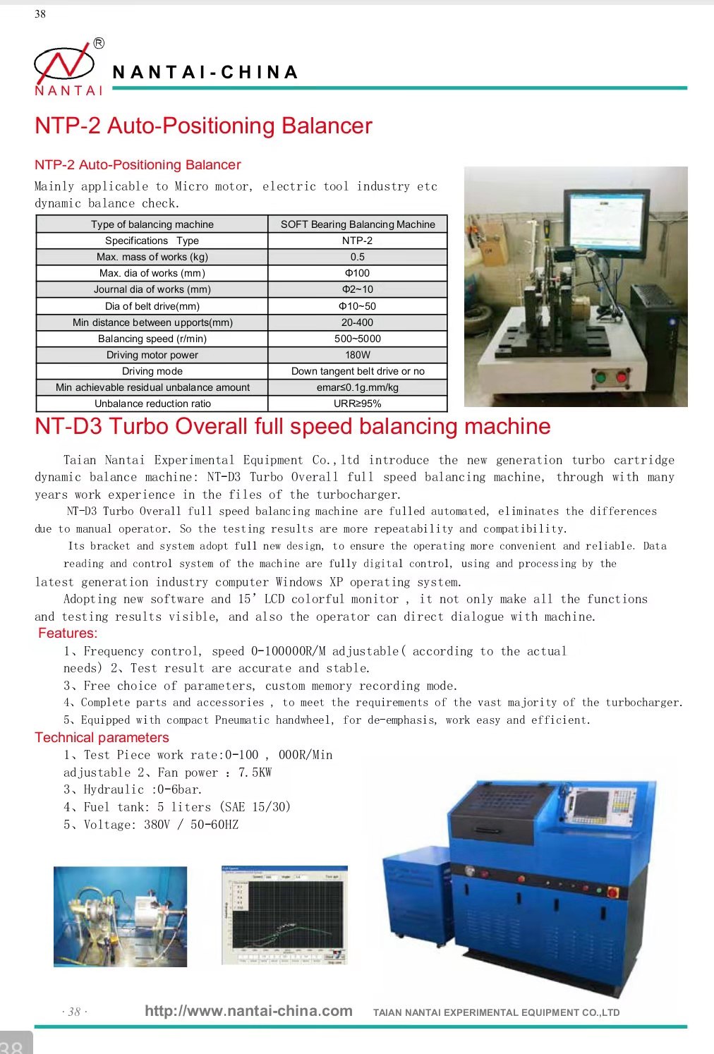 NTP-2 Auto POSITIONING BALANCER