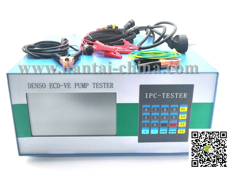 EDC DESNO VE V3 V4 V5 PUMP SIMULATORS TESTER