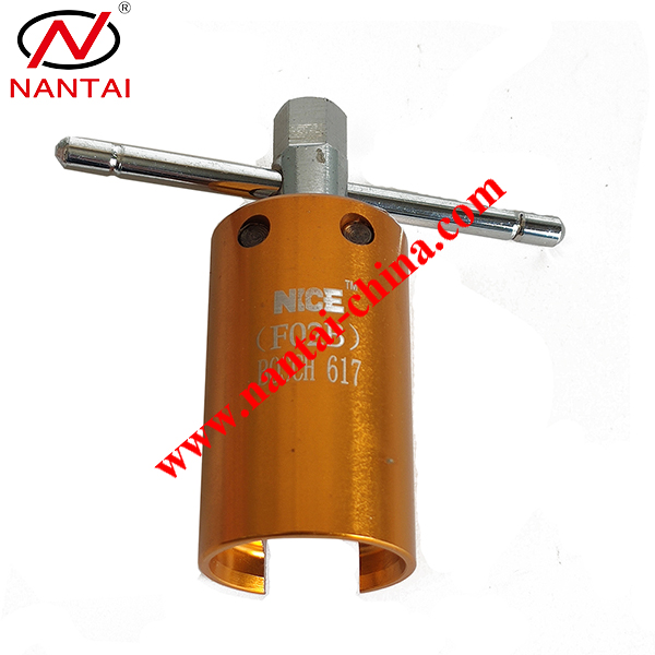 NO.1082 Special Puller For BOSCH Pump Valve​