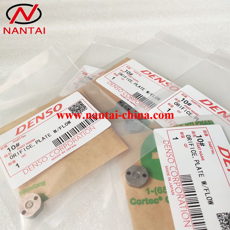 10# Denso Injector Control Valve , Denso Injector Valve Plate, Denso Orifice Valve 10# DENSO PACKAGE