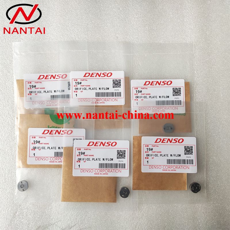 19# Denso Injector Control Valve , Denso Injector Valve Plate, Denso Orifice Valve 19# DENSO PACKAGE